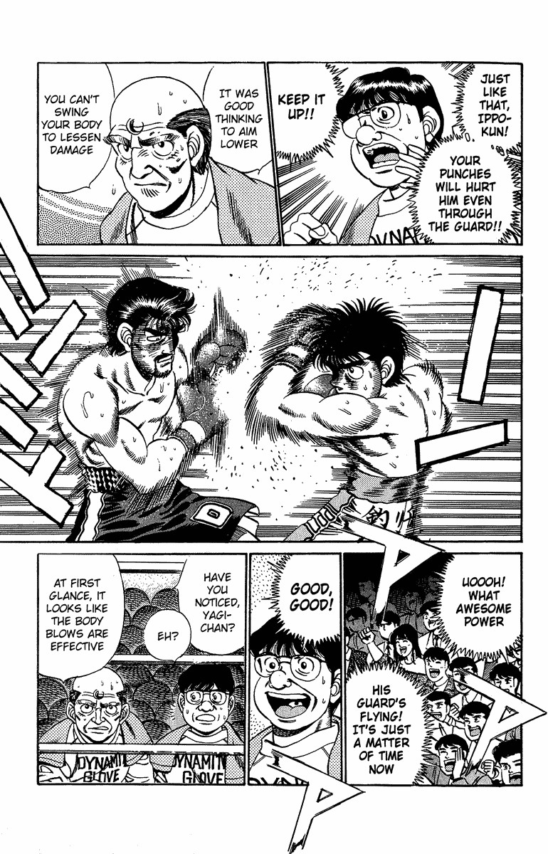 Hajime no Ippo Chapter 188 12